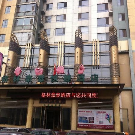 Greentree Inn Liaoning Dalian Railway Station South Plaza Tianjin Street Express Bagian luar foto