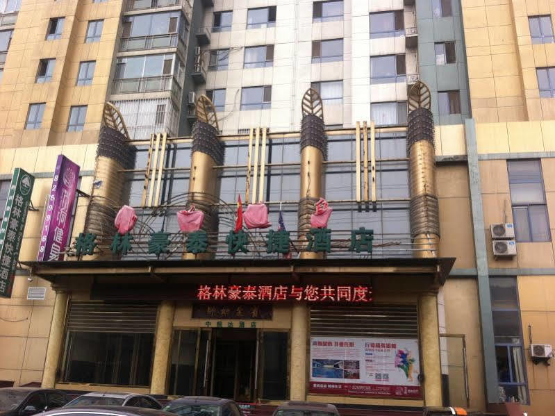 Greentree Inn Liaoning Dalian Railway Station South Plaza Tianjin Street Express Bagian luar foto